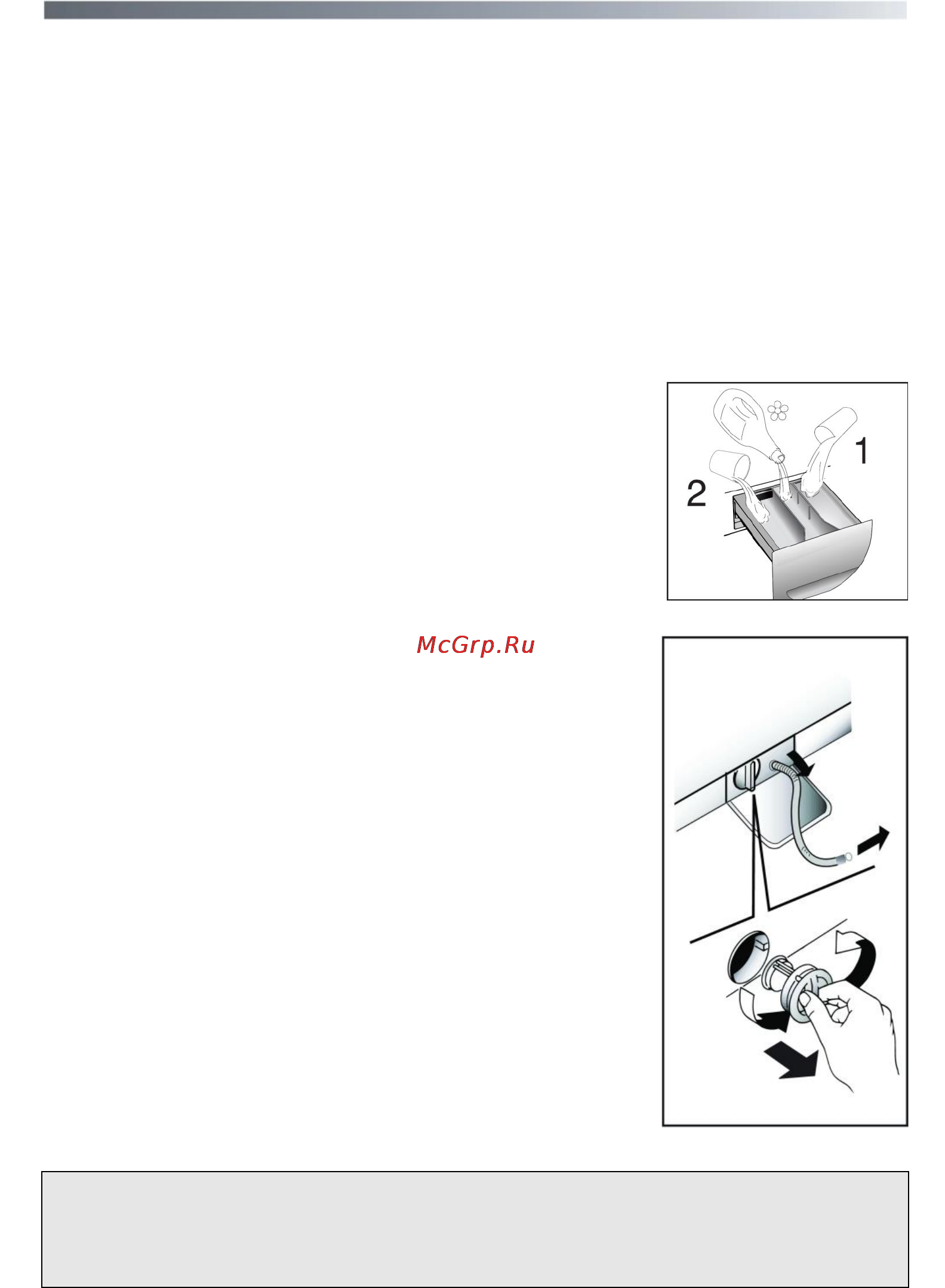 Candy EVO3 1052 D [30/36] Чистка и периодическое обслуживание