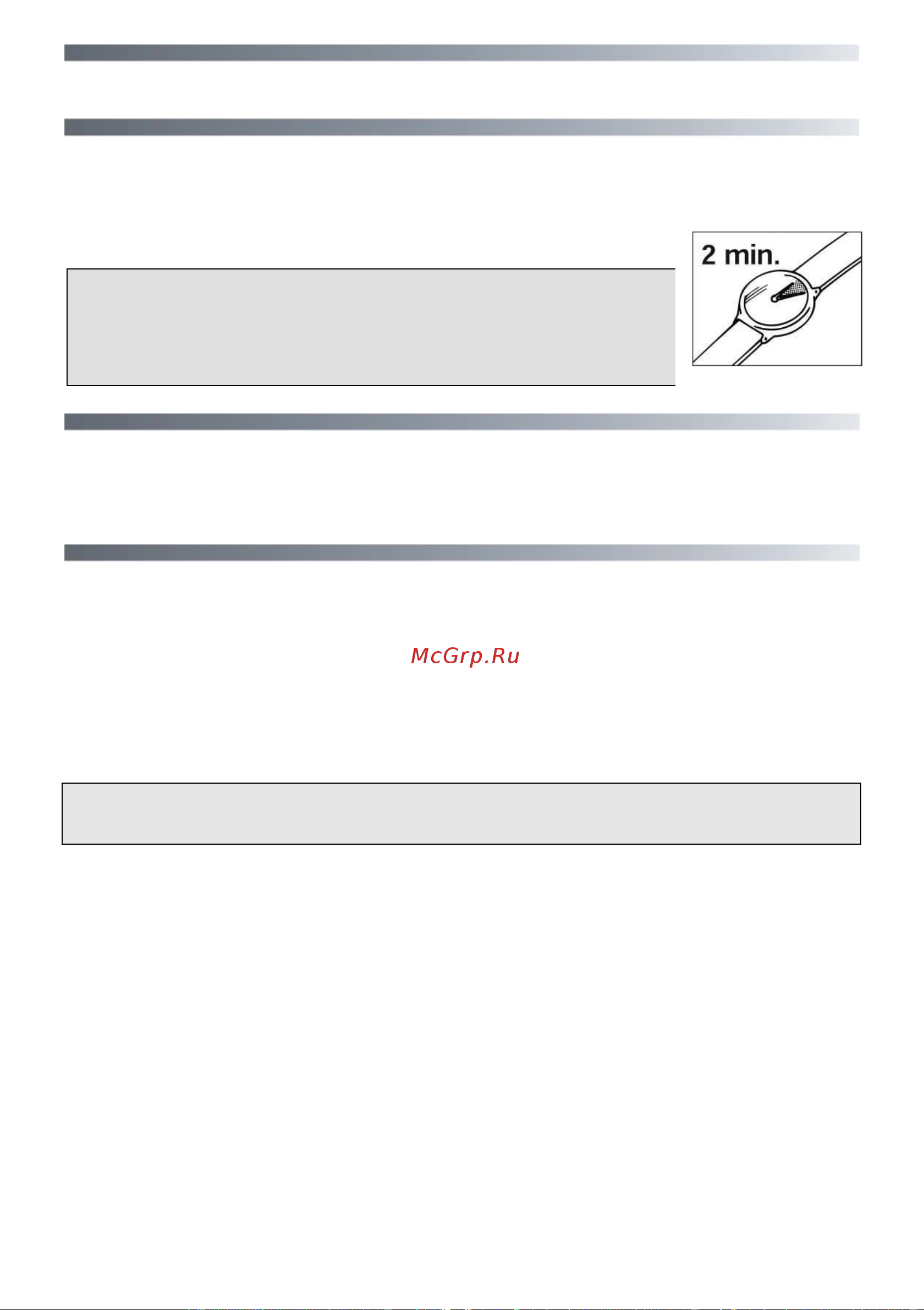 Candy GC4 1062 D [14/36] Ручка люка