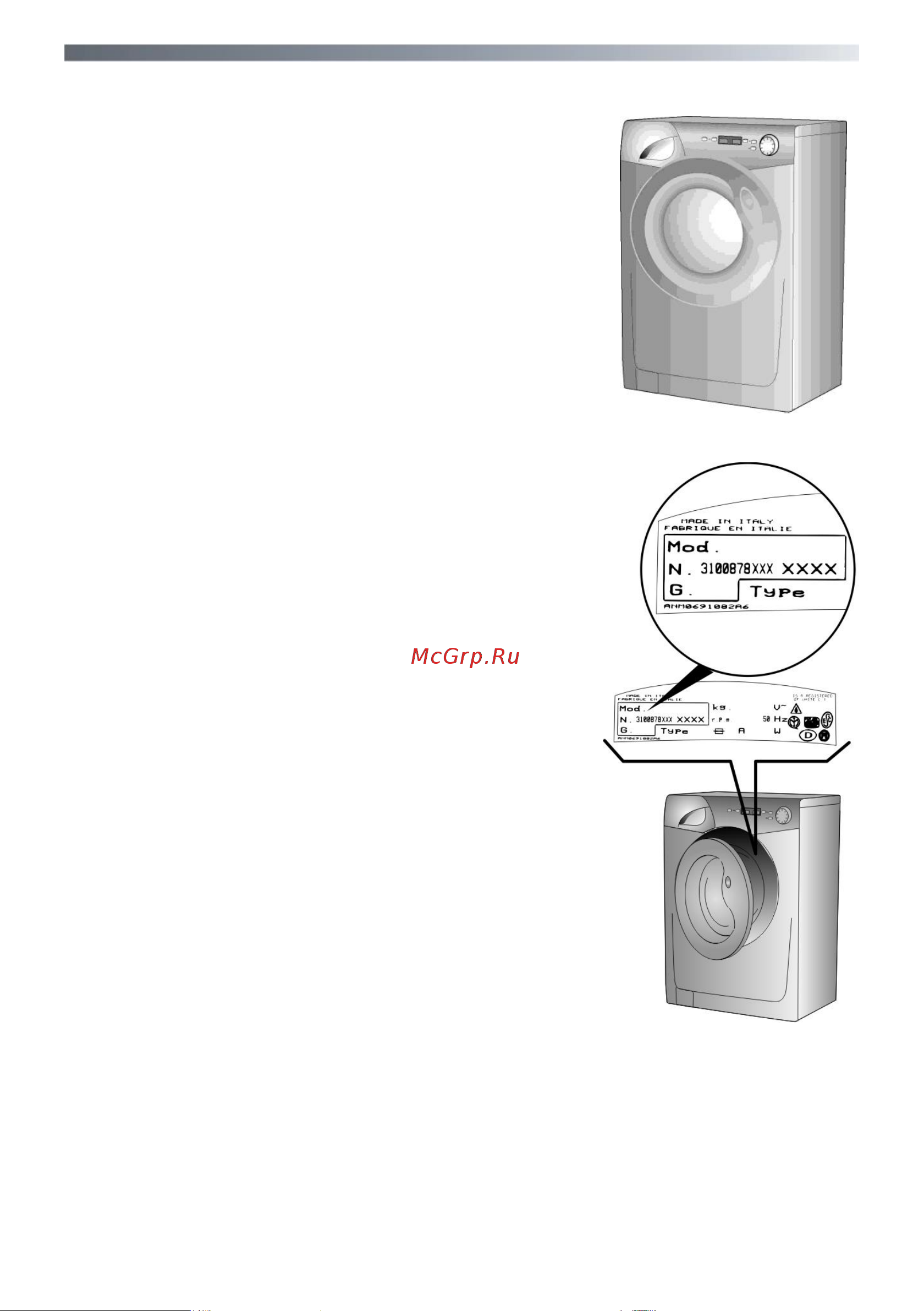 Candy gc4 1062d-07 [3/36] Поздравляе