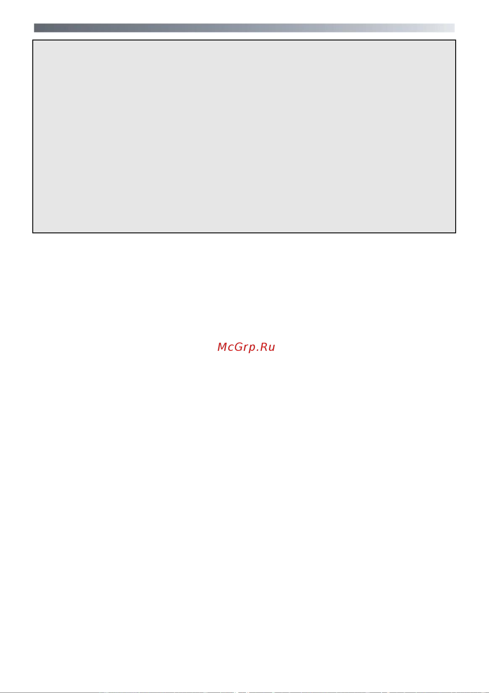 Candy GC4 1072 D [34/36] Сервис