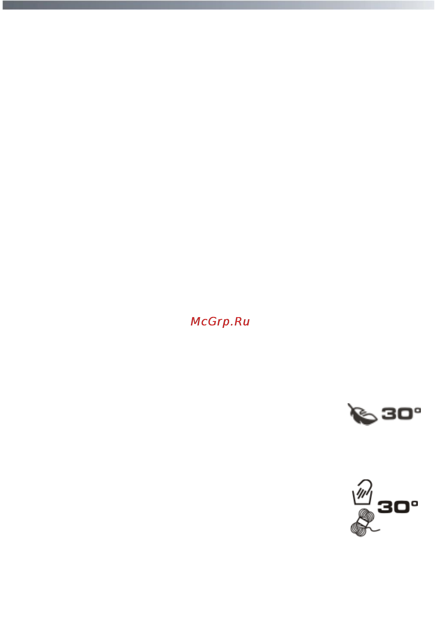 Candy GC4 1052 D [22/36] Выбор программ