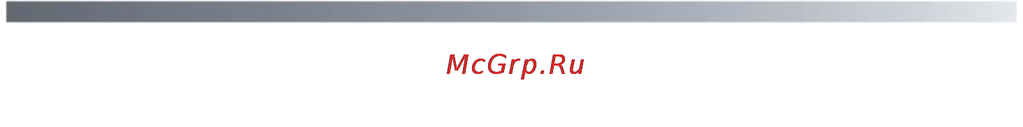 Candy GC4 1052 D Инструкция по эксплуатации онлайн [27/36] 81606