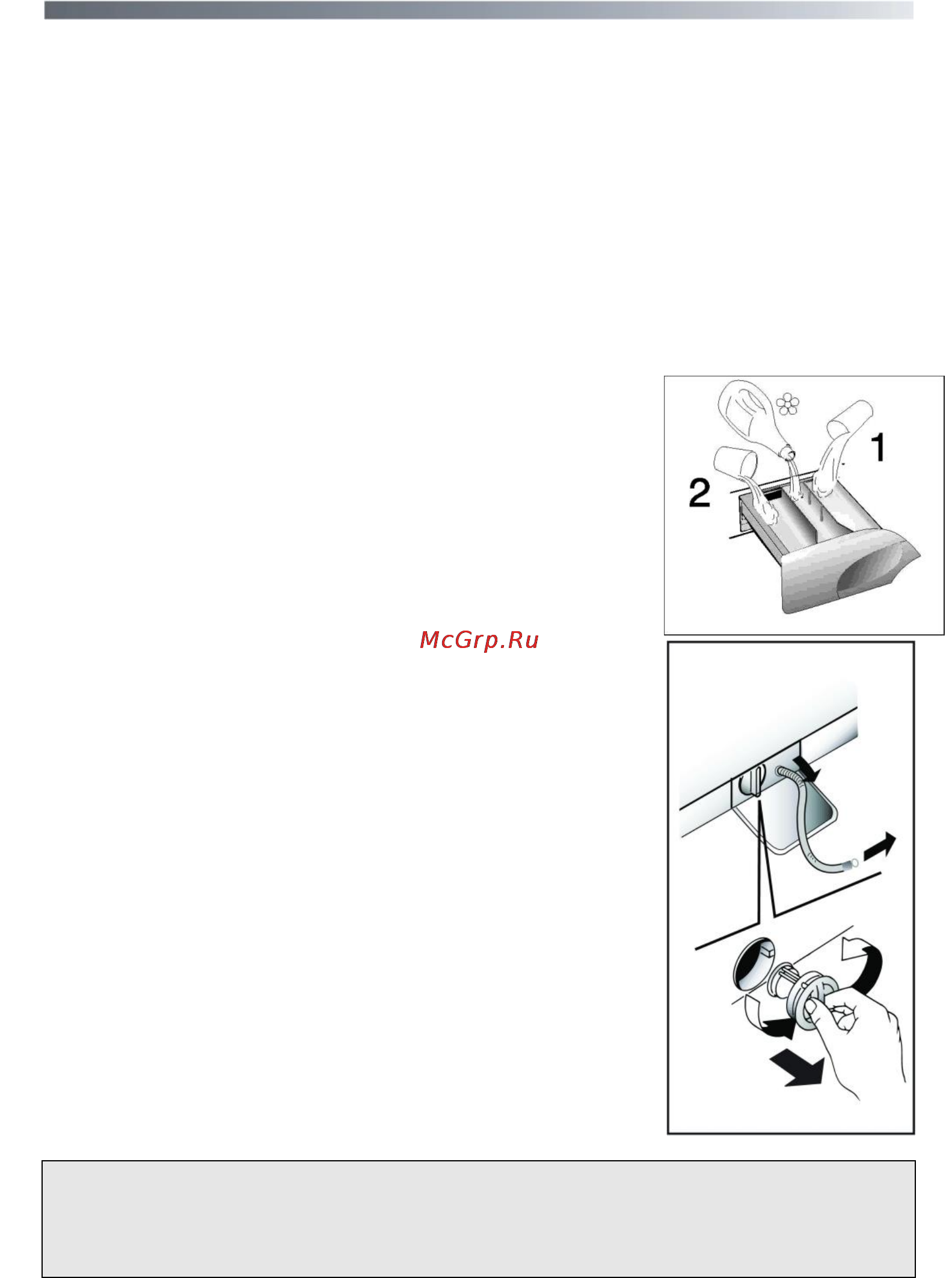 Candy GC3 1042 D [30/36] Чистка и периодическое обслуживание