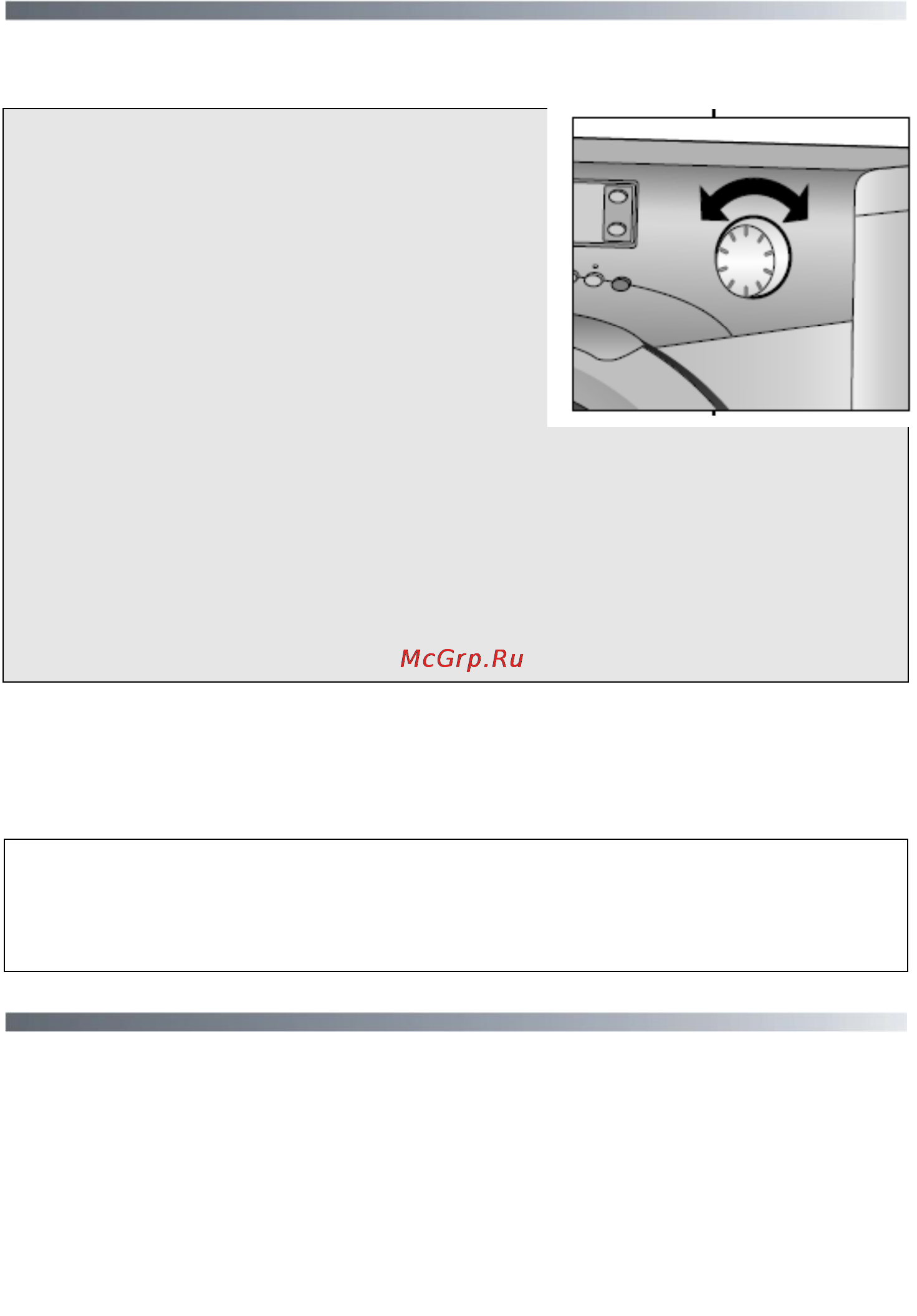 Candy GOYE 105 LC [15/40] Кнопка температура