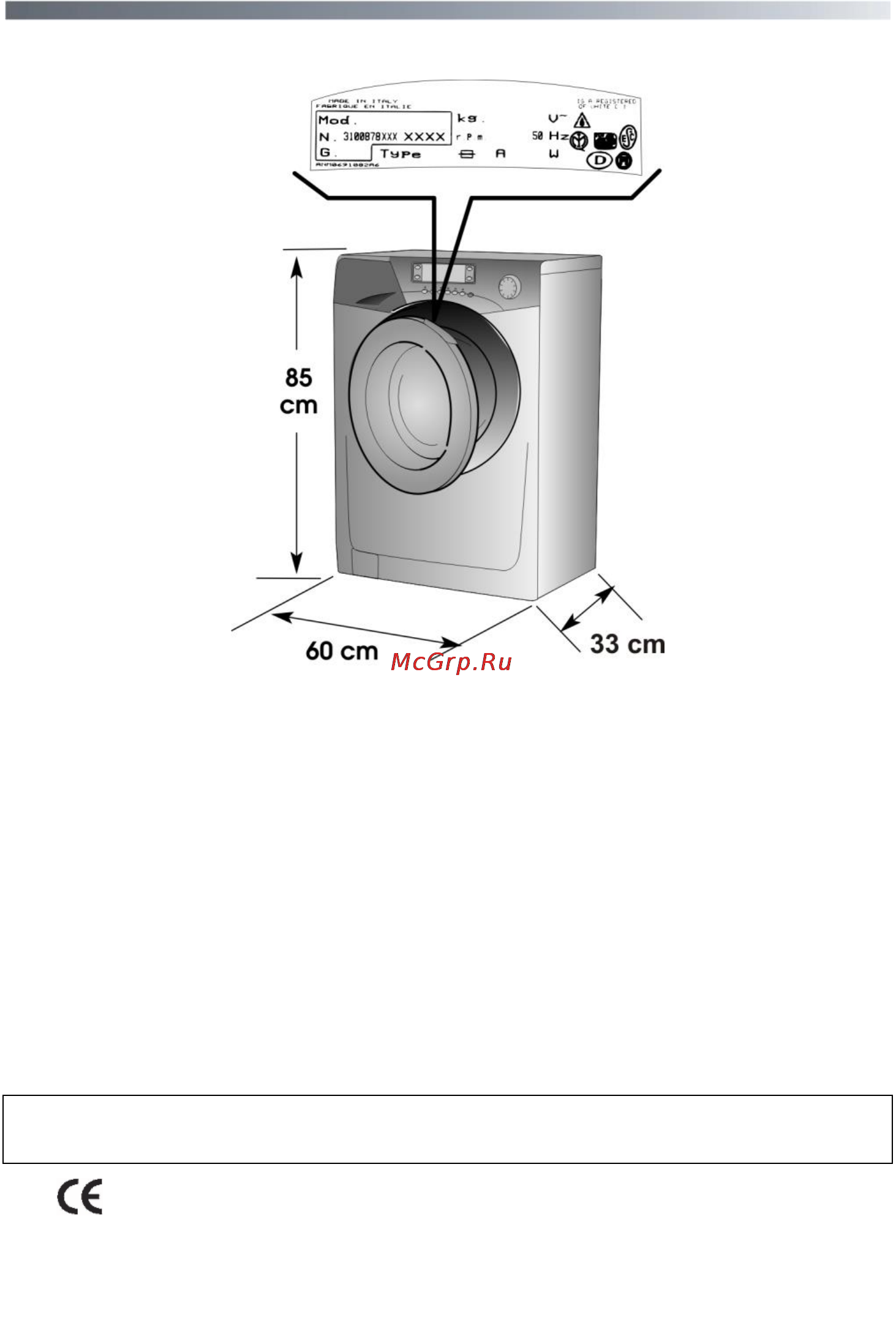 Candy GOYE 105 LC [6/40] Технические характеристики