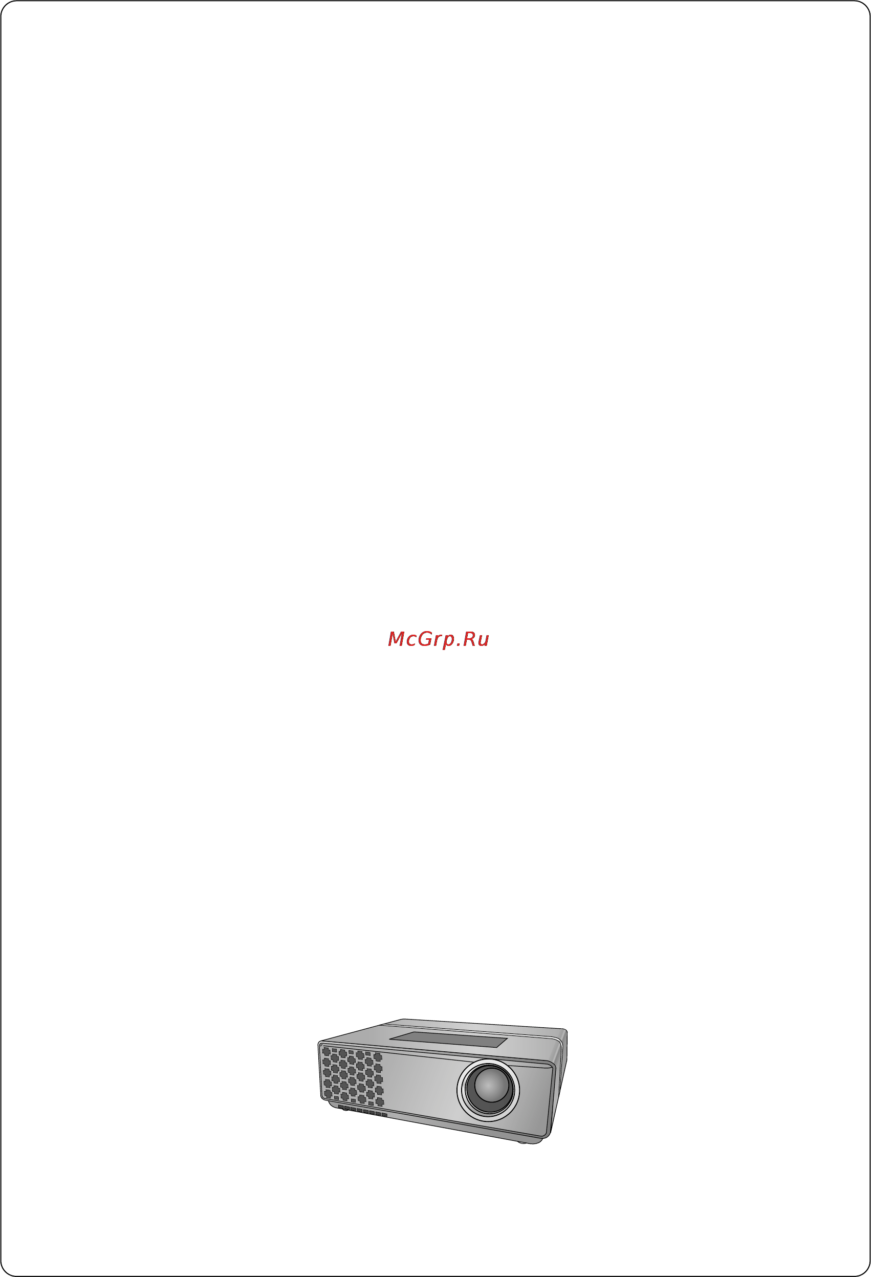 LG HS101 Инструкция по эксплуатации онлайн [2/26] 81635