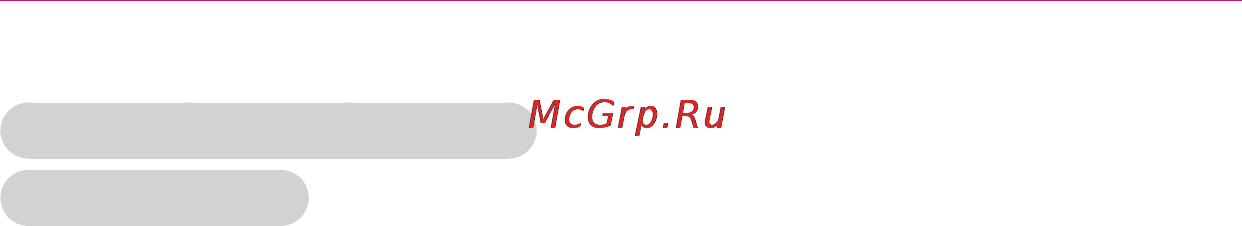 LG PA70G [25/61] Usb устройств