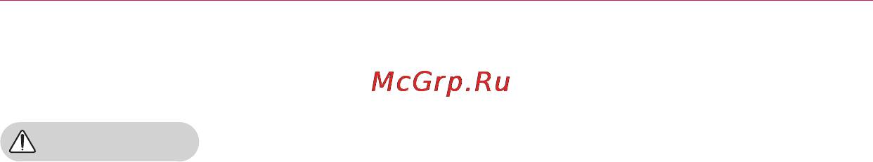 LG PA72G Инструкция по эксплуатации онлайн [9/62] 81662