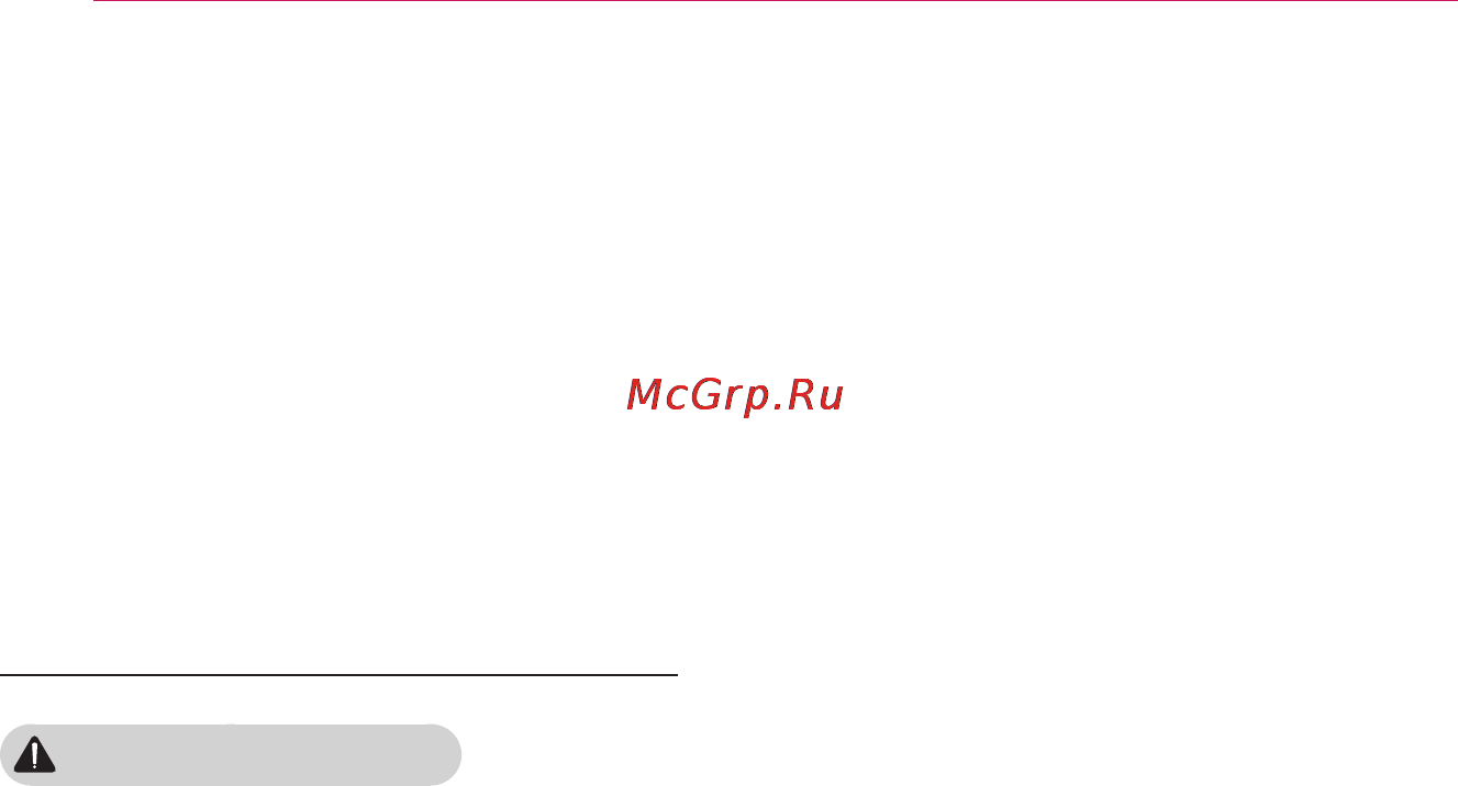 LG PB60G [38/60] D функция