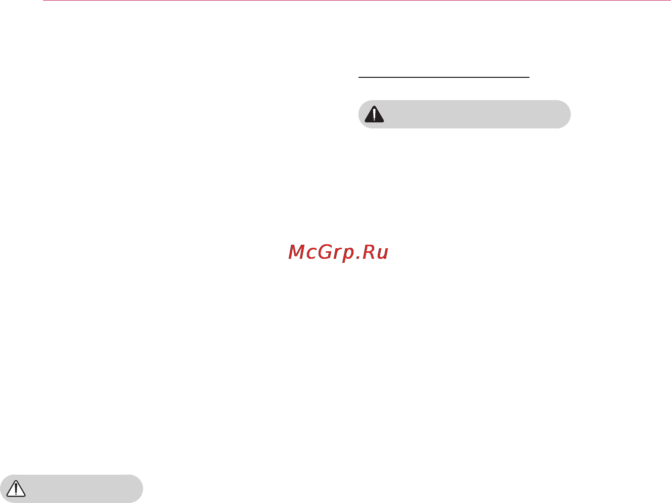 LG PB60G [4/60] Power питание