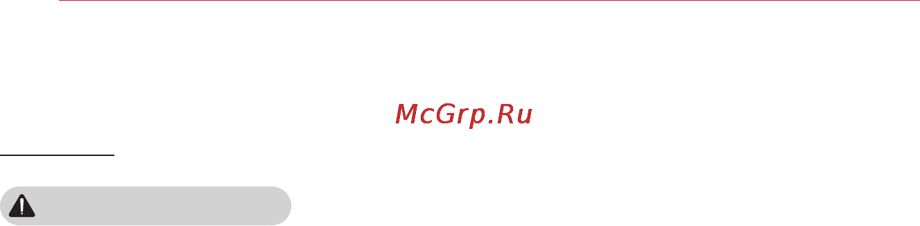 LG PB60G [8/60] Другие