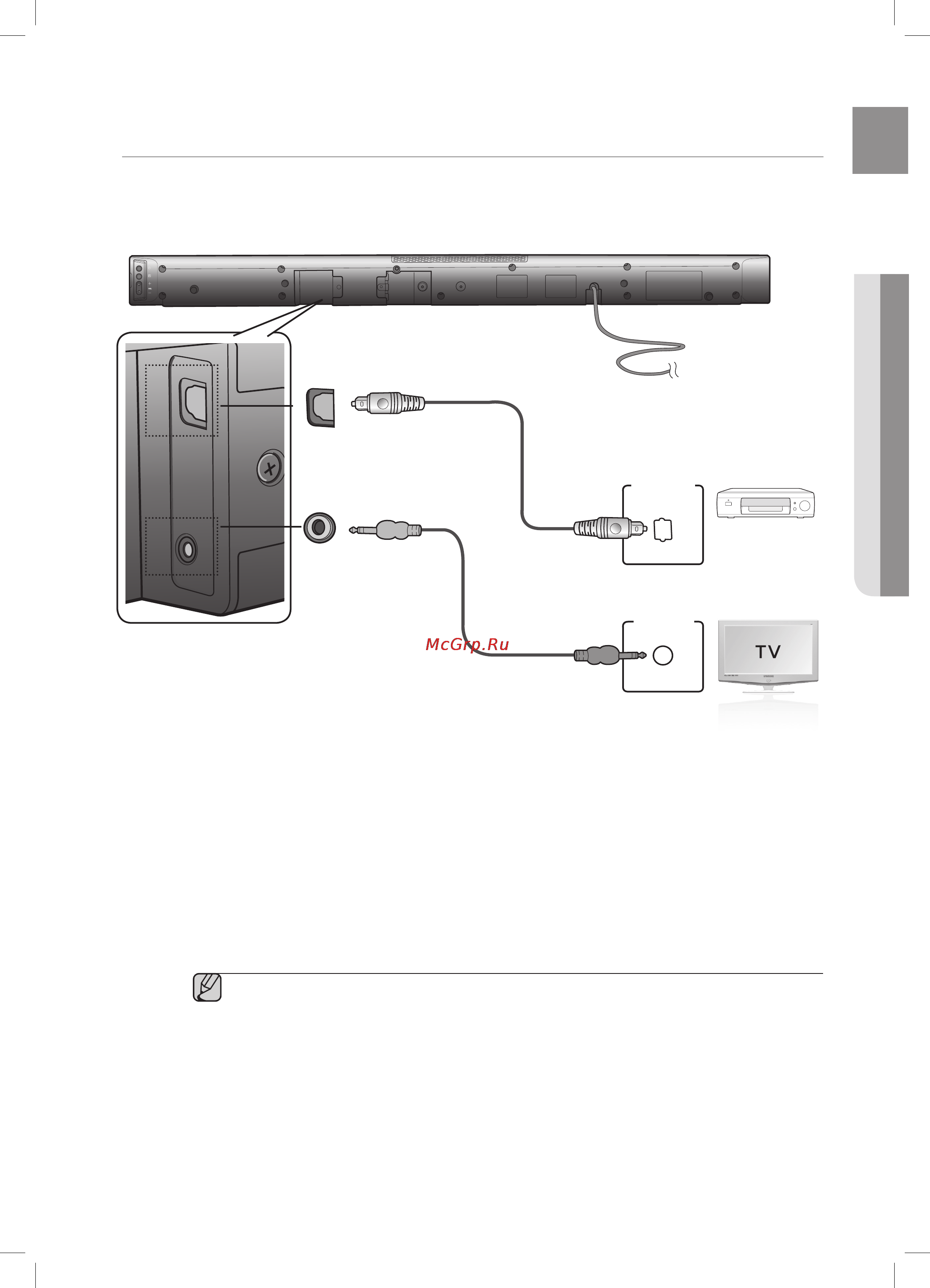 Samsung HW-F450 [13/24] Подключение внешнего устройства с помощью аудиокабеля аналогового или оптического цифрового кабеля