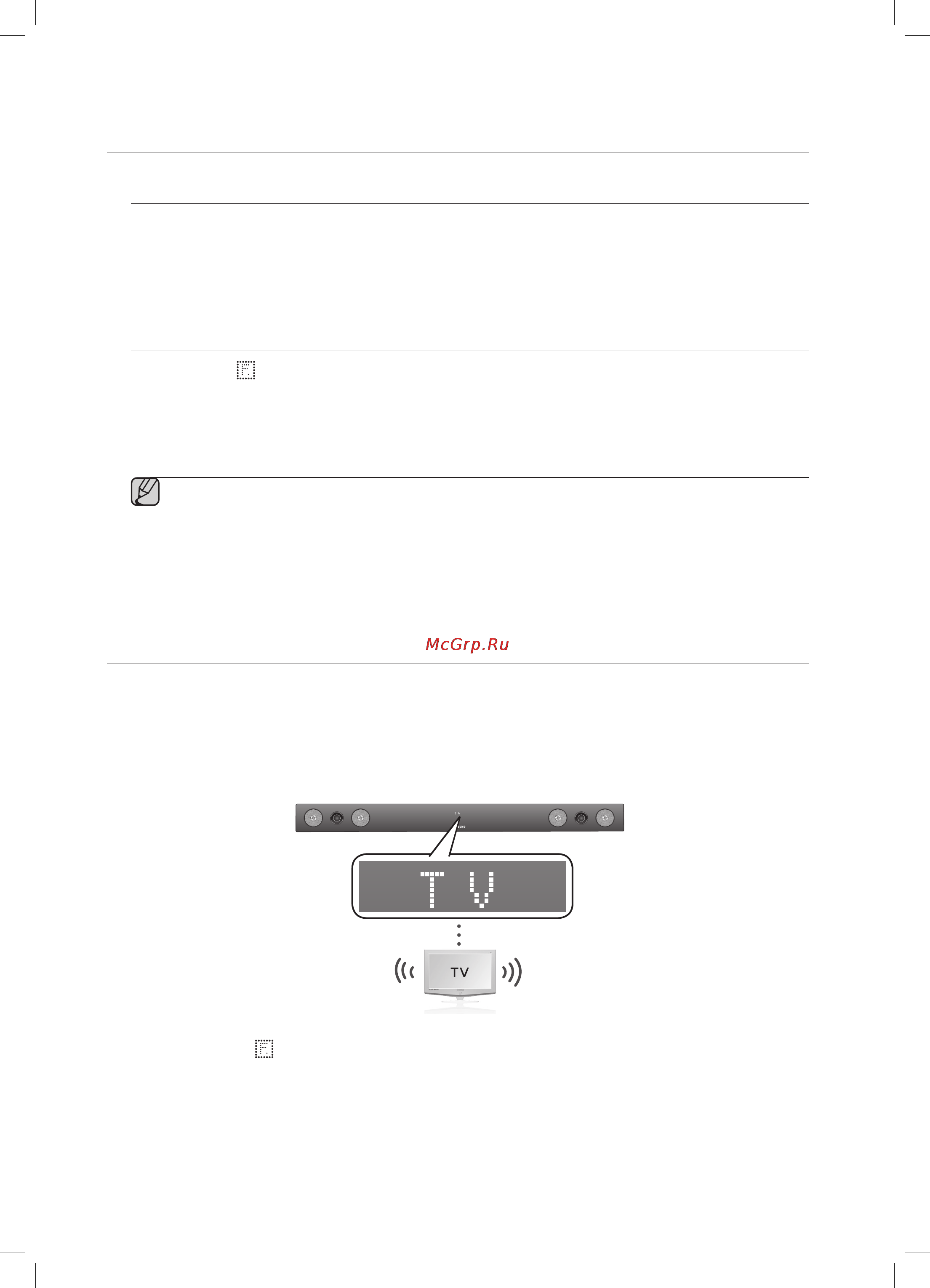 Samsung HW-F450 [16/24] Функции