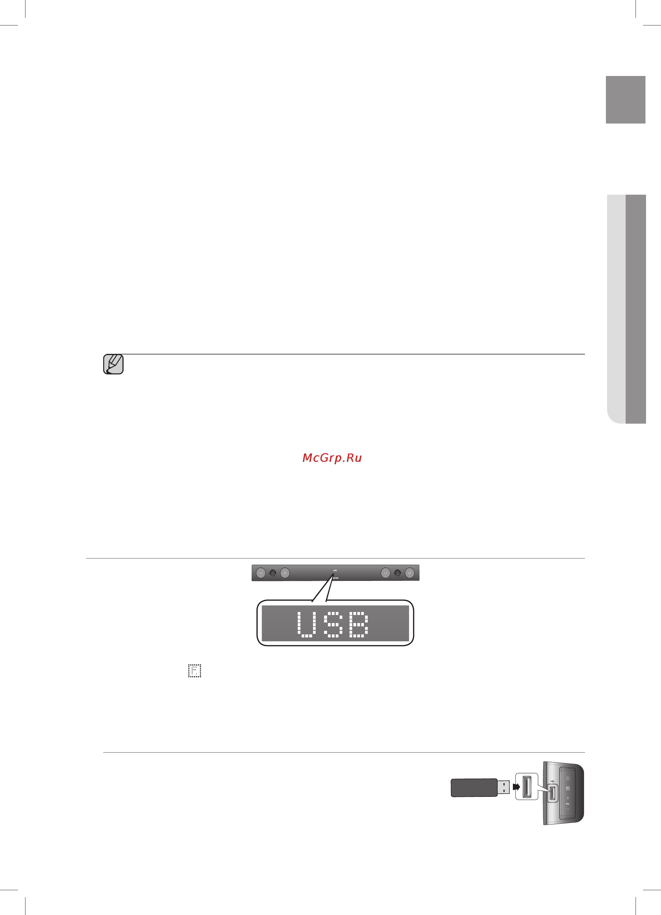Samsung HW-F450 [17/24] Перед подключением устройства usb