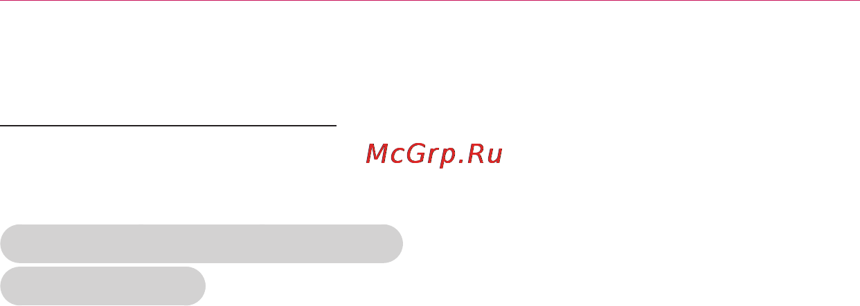LG PB62G [27/60] Список фильмов