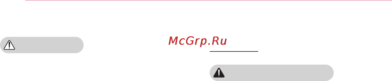 LG PB62G [8/60] Другие