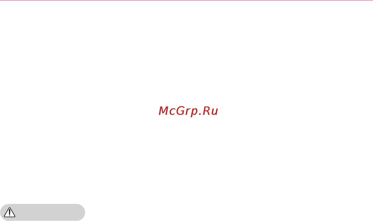 LG PB62G Инструкция по эксплуатации онлайн [9/60] 81667