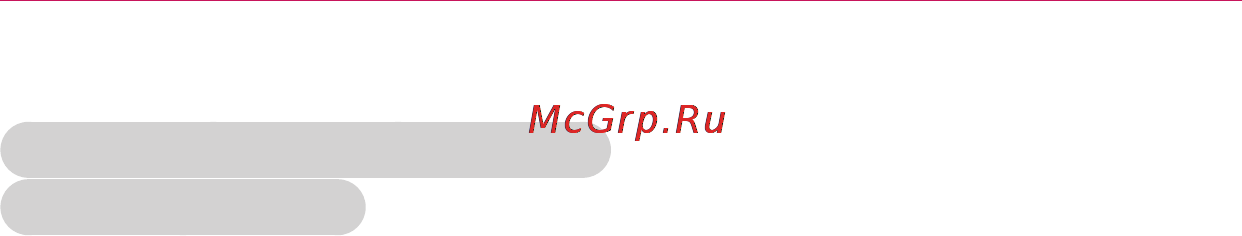 LG PF80G [33/72] Использование устройств usb предупреждение