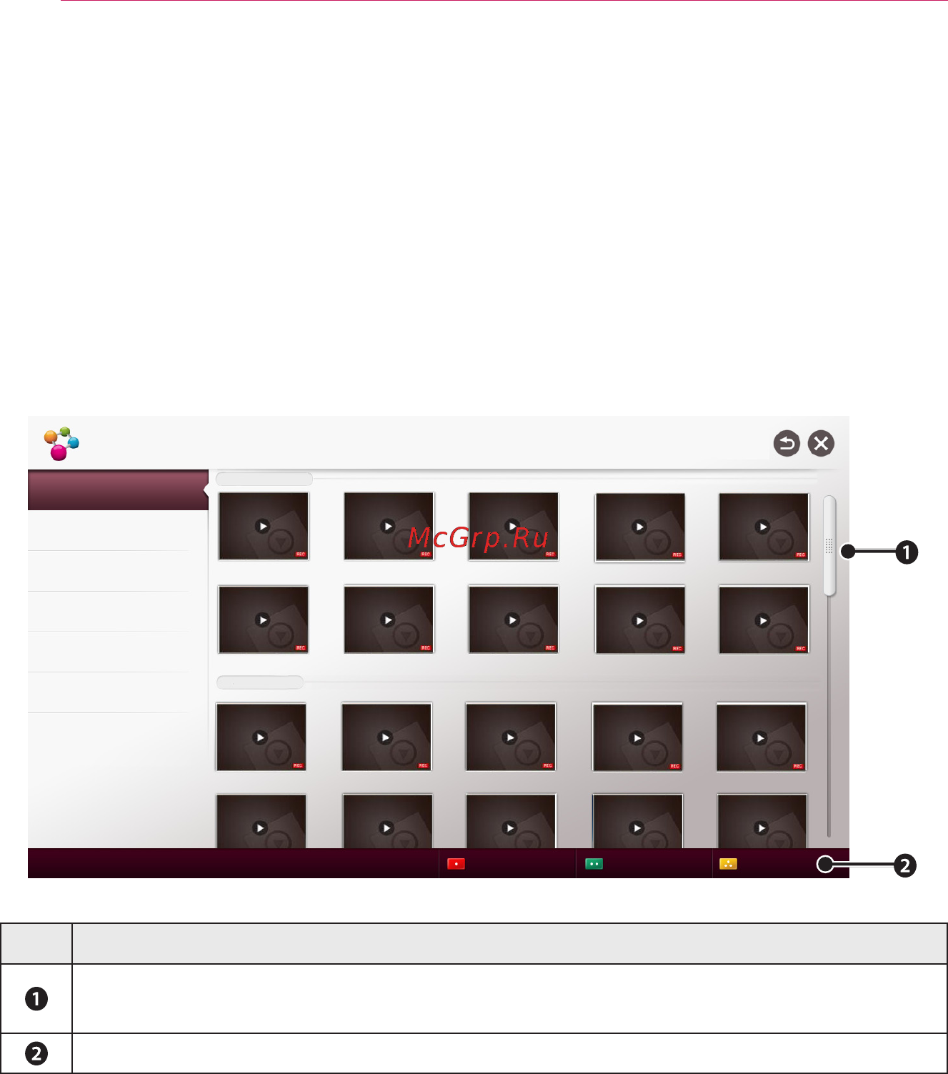 LG PF80G [34/72] Использование функции smartshare