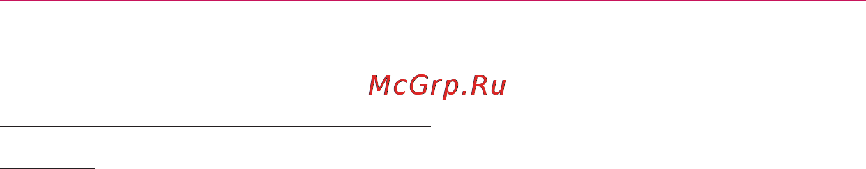 LG PF80G [47/72] В случае неисправности dlna