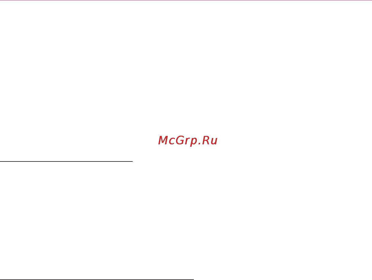 LG PF80G [67/72] Техническое обслуживание