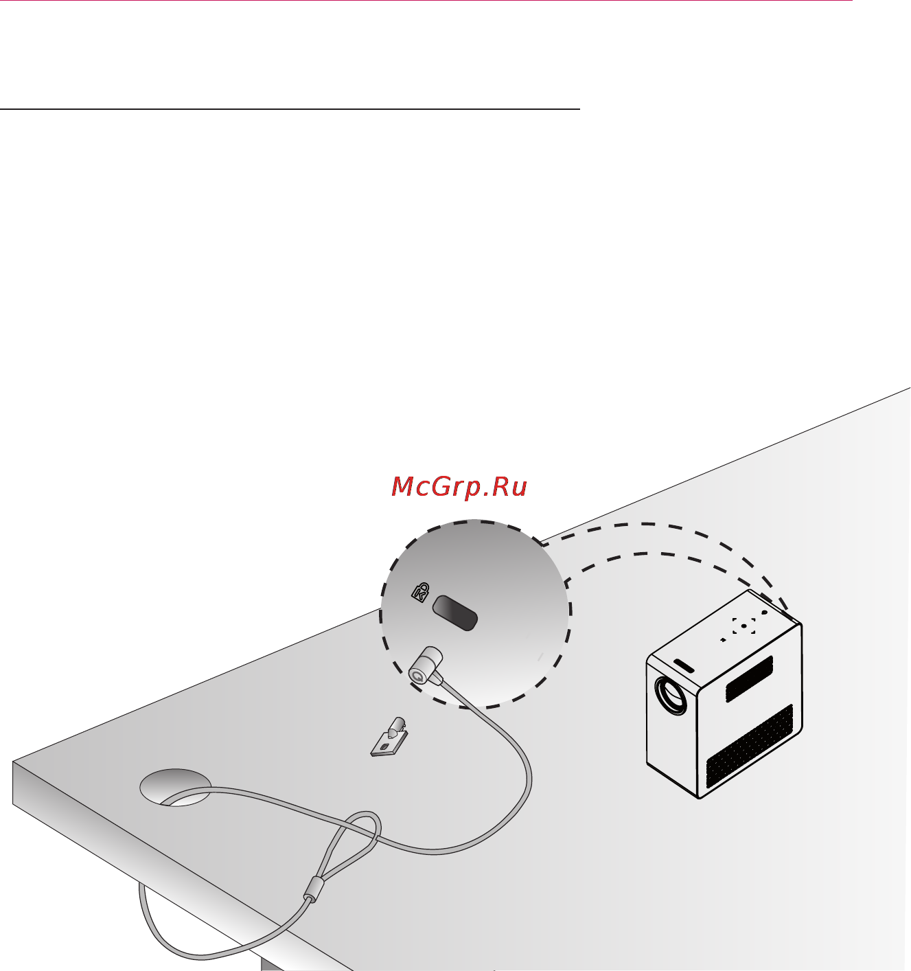 LG PG60G [19/60] Система безопасности kensington