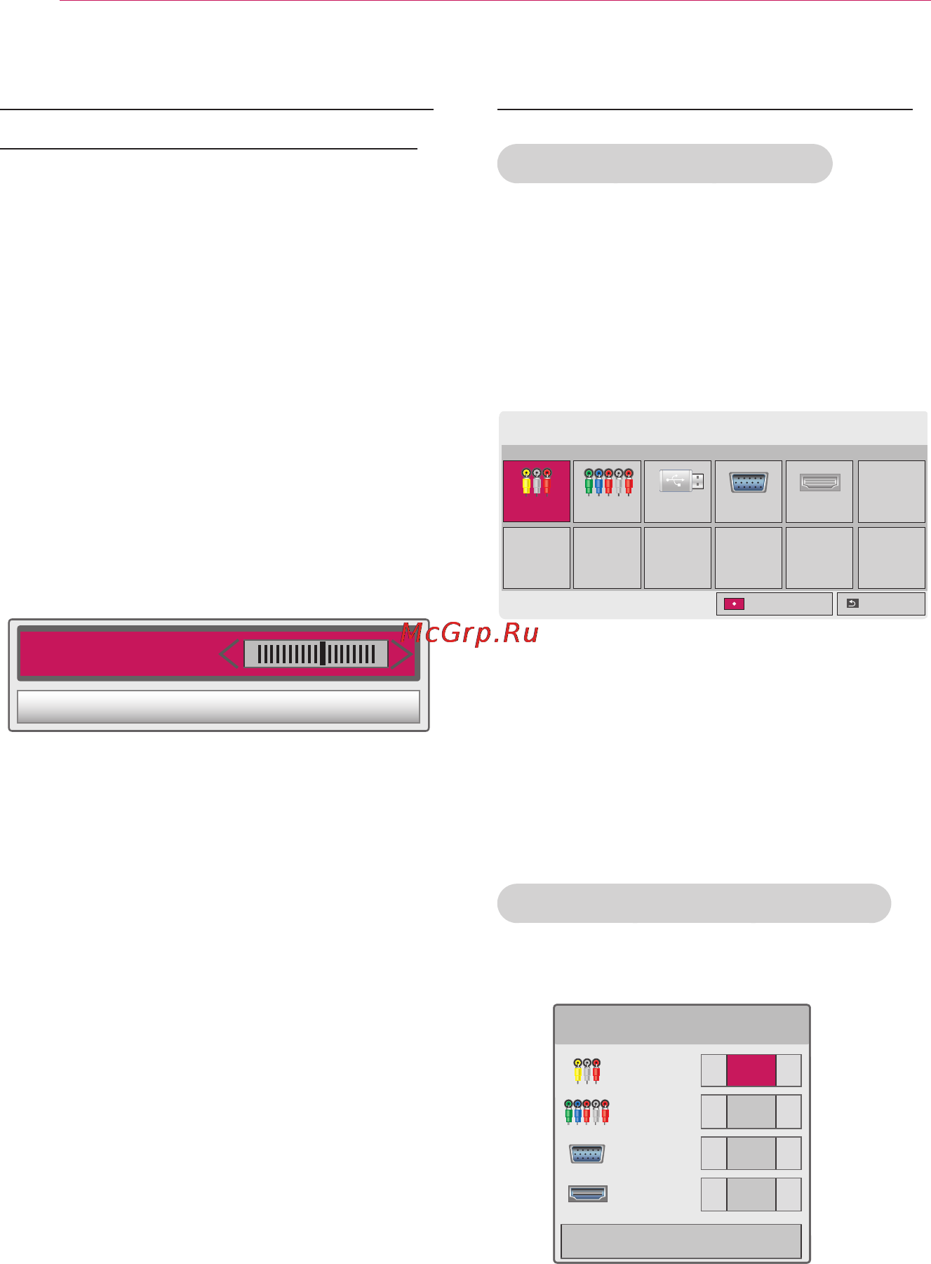 LG PG60G [26/60] Использование функции коррекции изображения