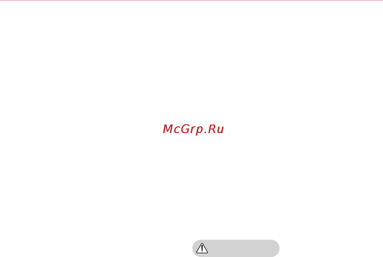 LG PG60G Инструкция по эксплуатации онлайн [6/60] 81674