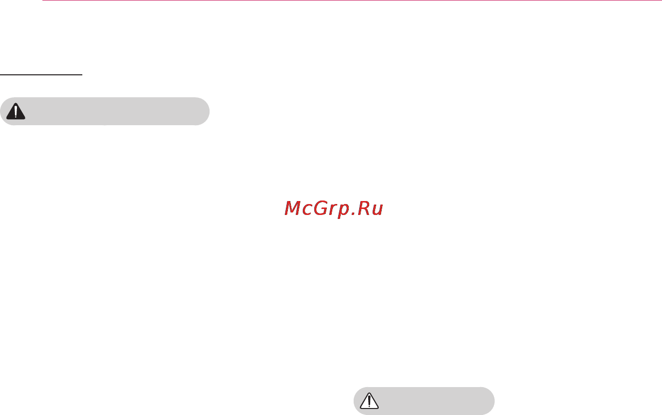 LG PG60G [8/60] Другие