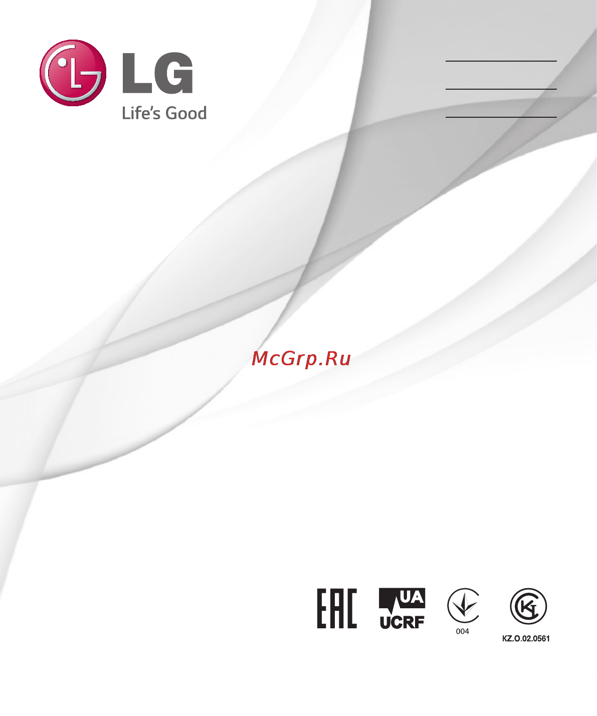 LG LGD170 (L40) Инструкция по эксплуатации онлайн