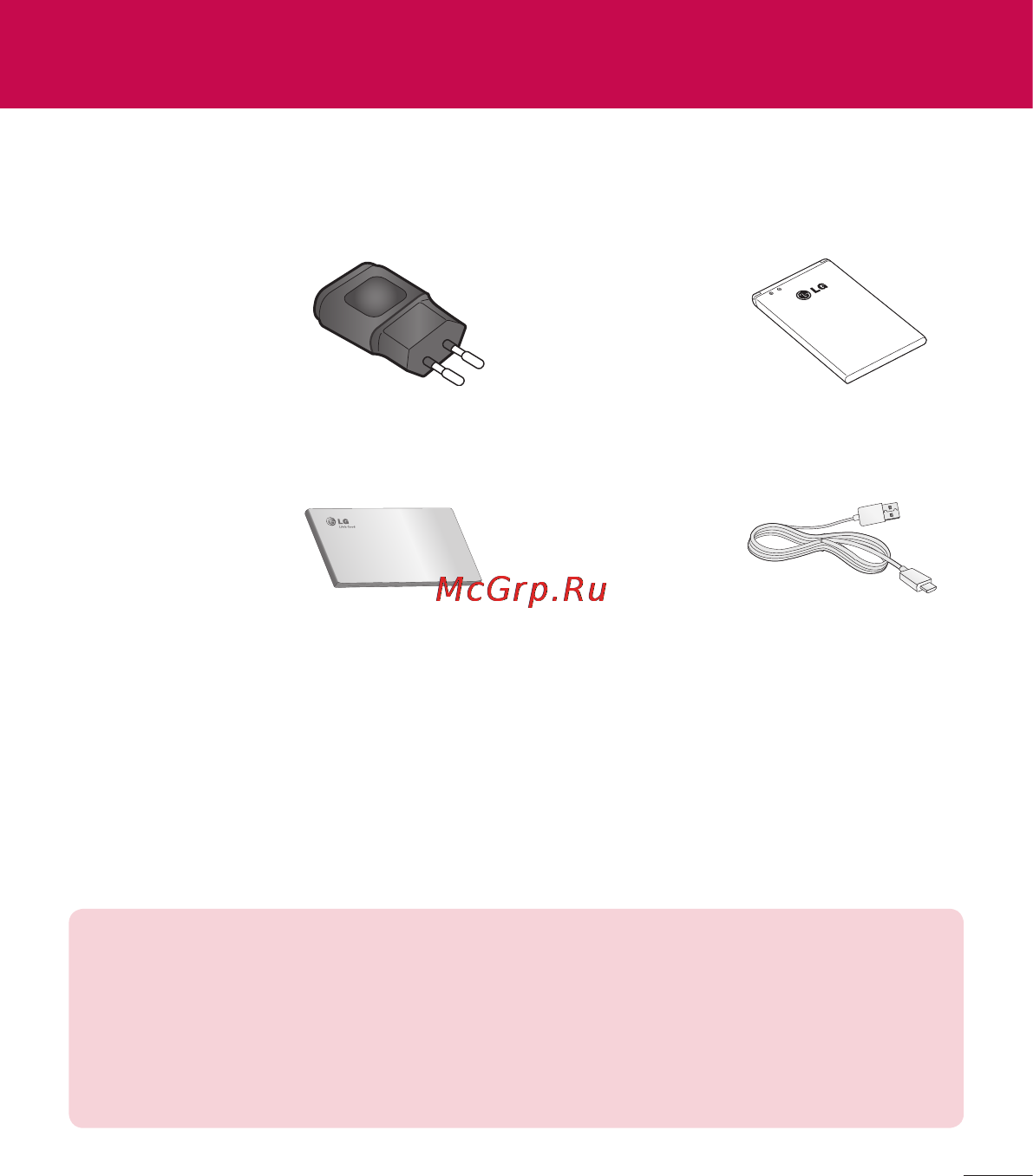 LG D170 (L40) [107/465] Аксессуары