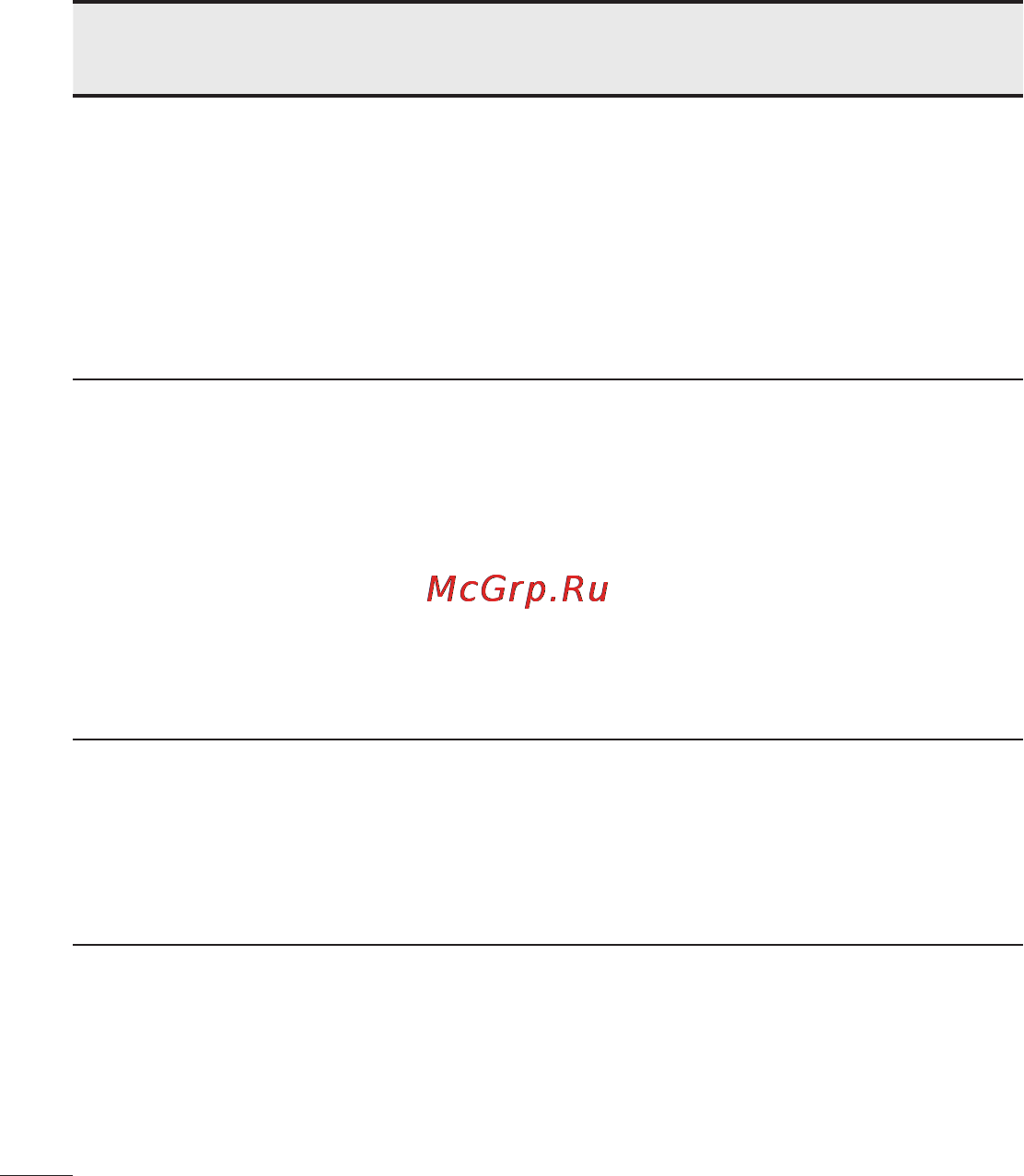 LG D170 (L40) Инструкция по эксплуатации онлайн [114/465] 81676