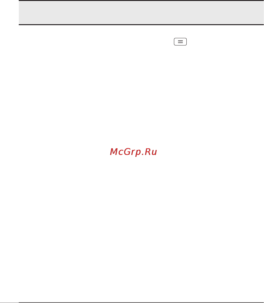 LG D170 (L40) [116/465] Как создать комбинацию разблокировки