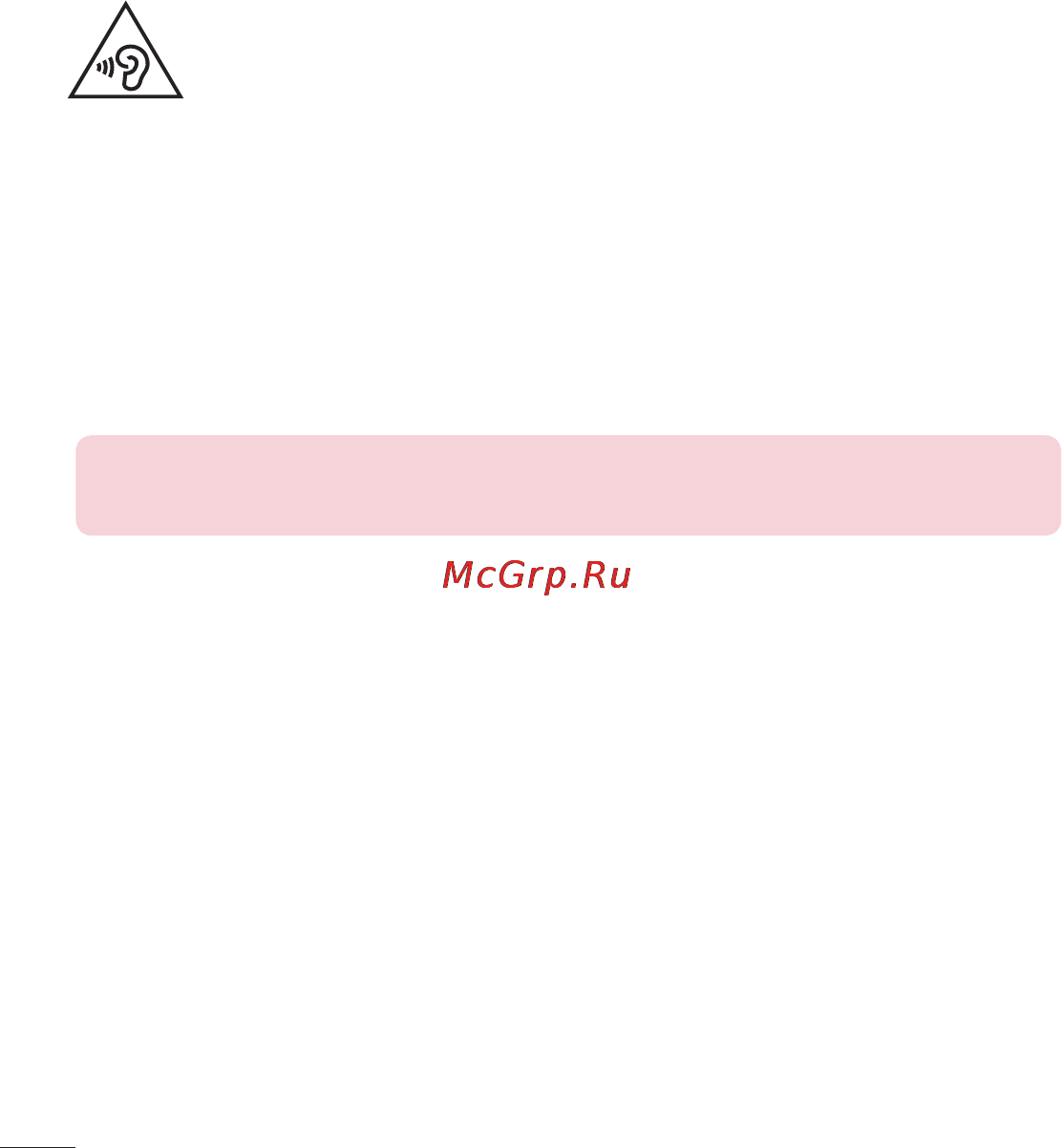 LG D170 (L40) [131/465] Запобігання ризикам пошкодження слуху