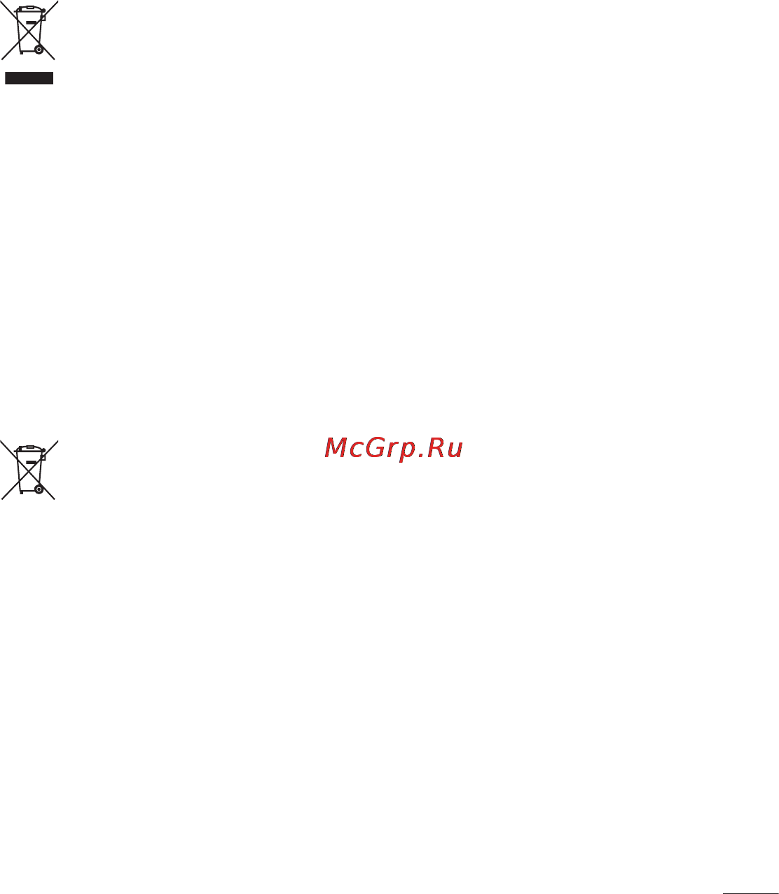 LG D170 (L40) [136/465] Правильна утилізація вашого старого апарата дозволить уникнути ймовірного негативного впливу на довкілля та здоров я людей