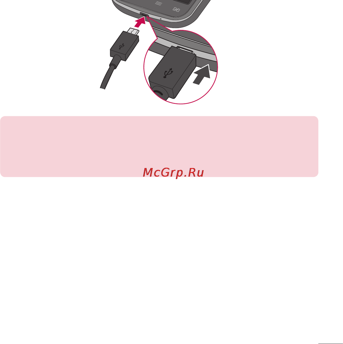 LG D170 (L40) [148/465] Заряджання телефону