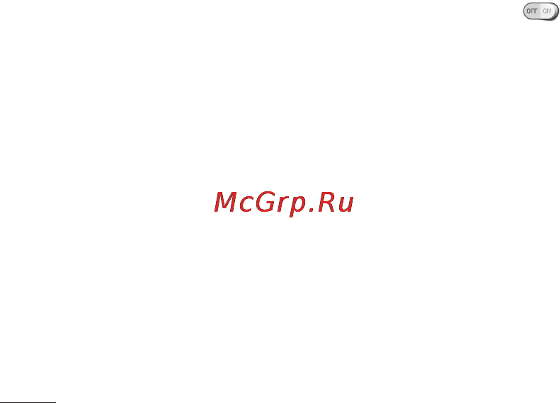 LG D170 (L40) Инструкция по эксплуатации онлайн [209/465] 81676