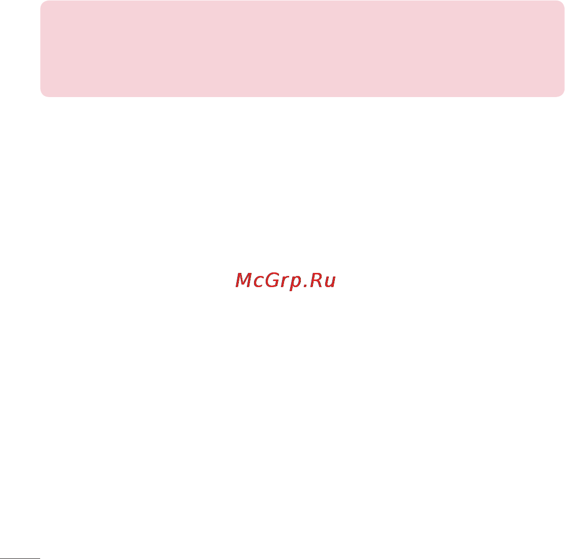 LG D170 (L40) Инструкция по эксплуатации онлайн [211/465] 81676
