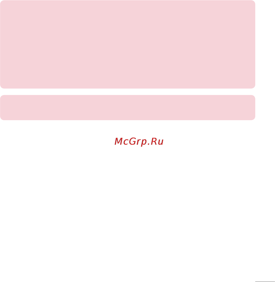 LG D170 (L40) Инструкция по эксплуатации онлайн [220/465] 81676