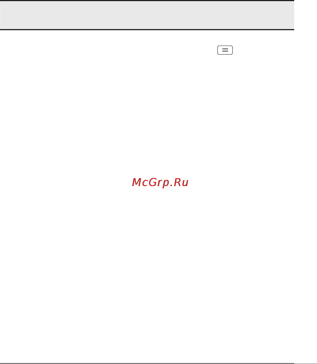 LG D170 (L40) Инструкция по эксплуатации онлайн [232/465] 81676