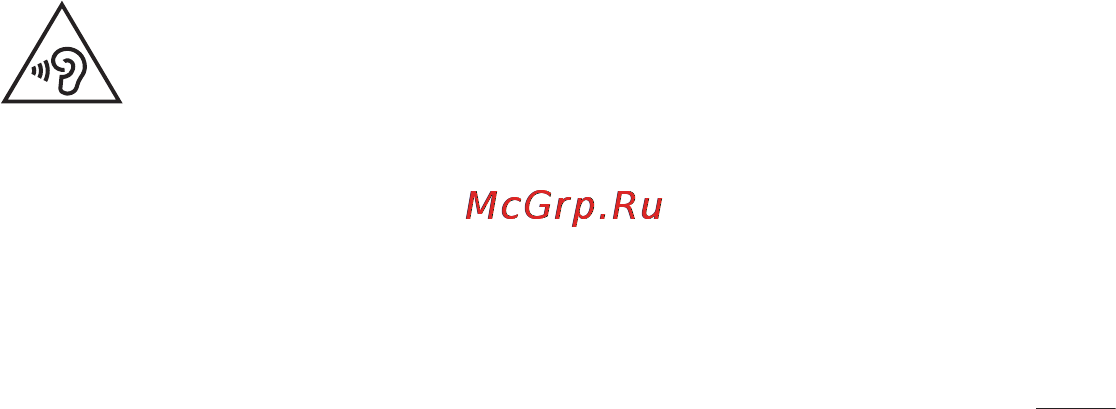 LG D170 (L40) [246/465] Жолдағы қауіпсіздік