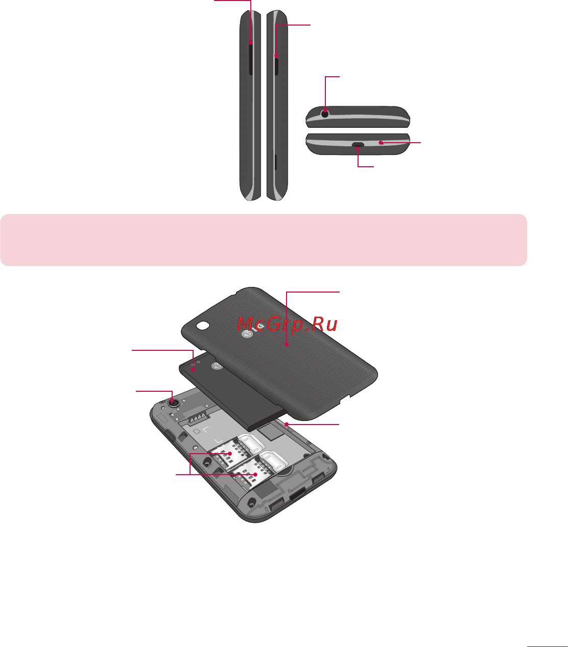LG D170 (L40) [25/465] Во время вызова регулировка громкости динамика
