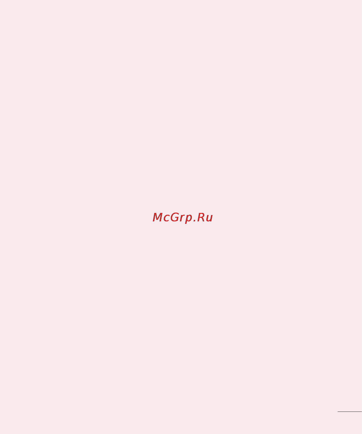 LG D170 (L40) [258/465] Мультимедианы синхрондау mtp функциясын пайдаланып музыканы суреттерді және бейнелерді тасымалдау