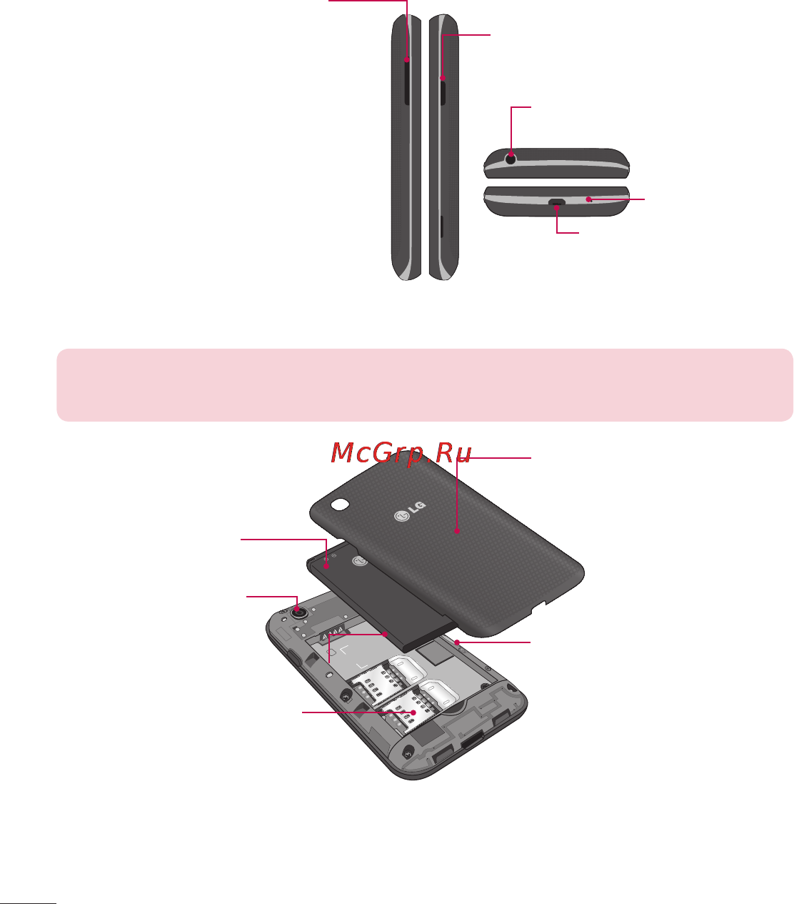 LG D170 (L40) Инструкция по эксплуатации онлайн [261/465] 81676