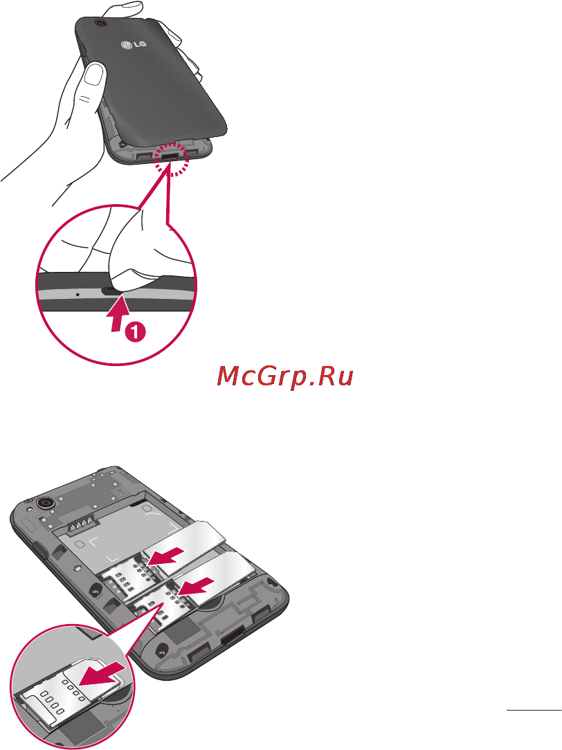LG D170 (L40) [262/465] Sim картасын және батареяны салу