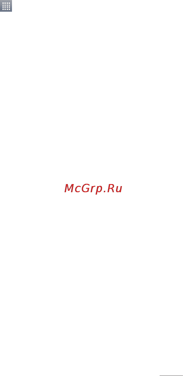 LG D170 (L40) [266/465] Шифрлау коды