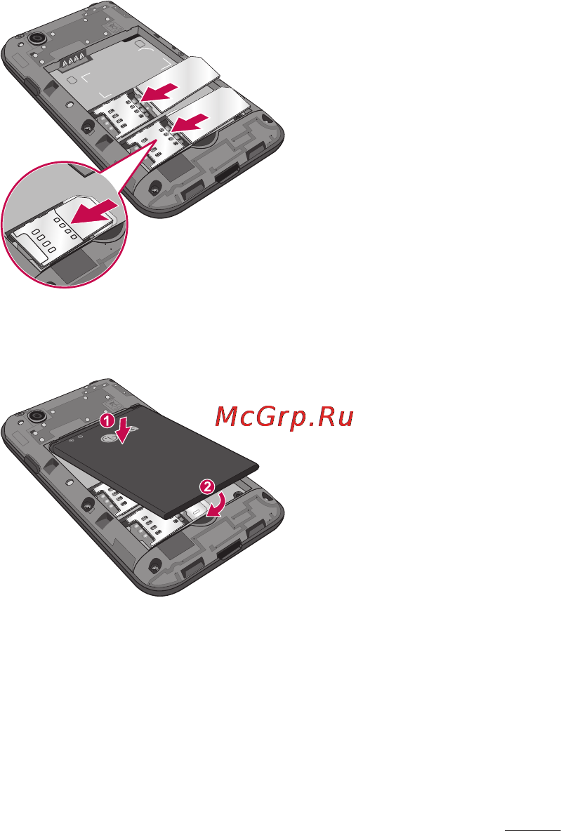 LG D170 (L40) Инструкция по эксплуатации онлайн [27/465] 81676