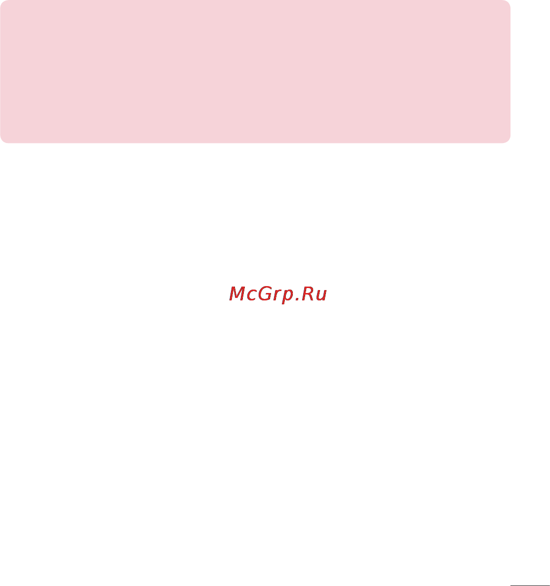 LG D170 (L40) [270/465] Басты экран