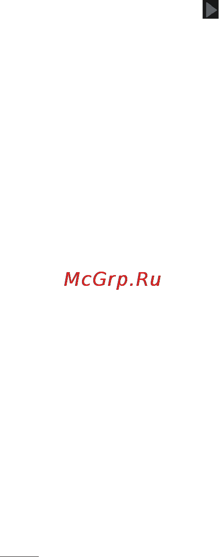 LG D170 (L40) [279/465] Google есептік жазбасына кіру