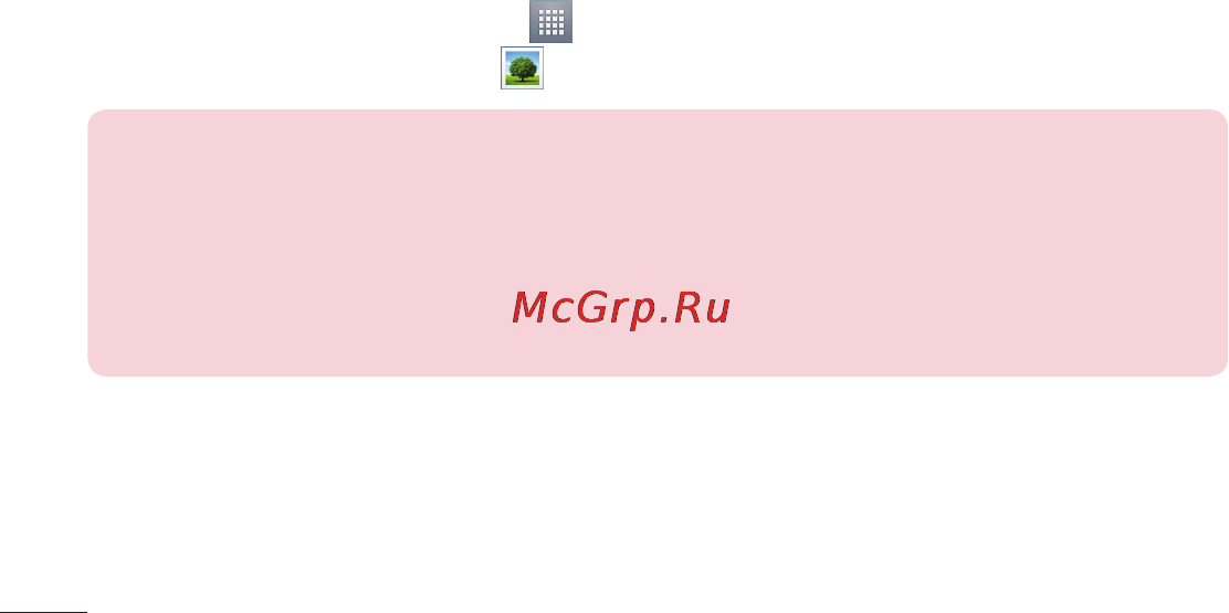 LG D170 (L40) [303/465] Галерея